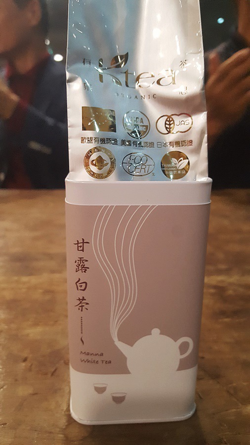 아사가차관 이미지