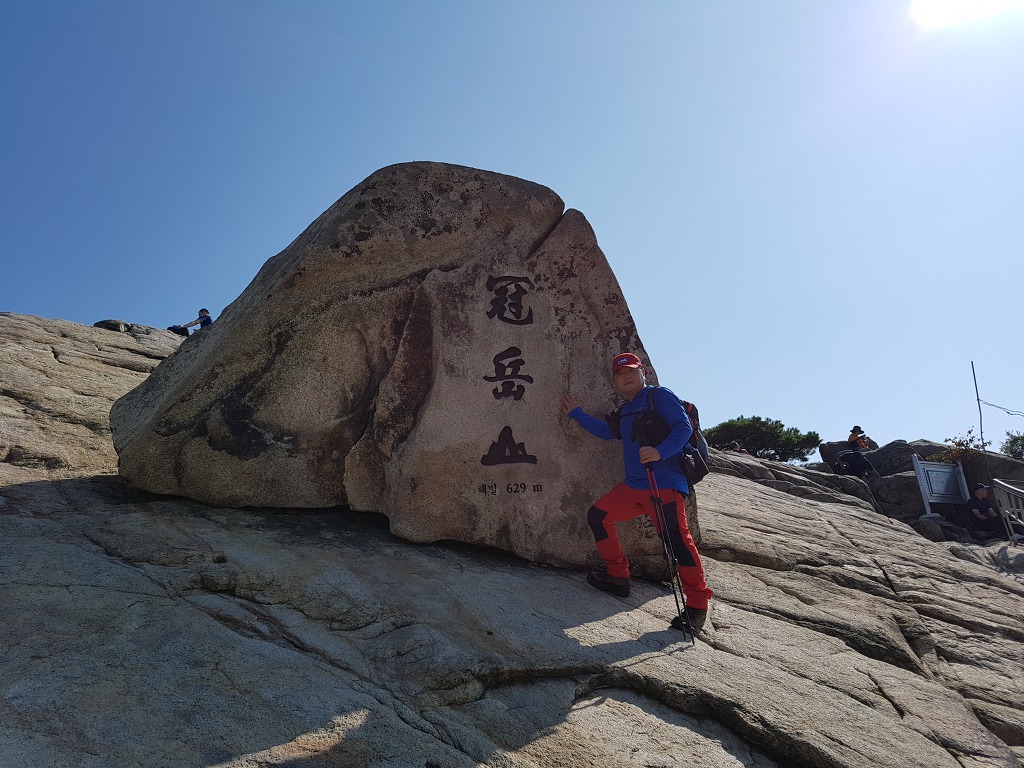 삼공사공 이미지