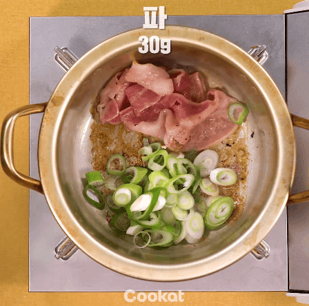 한 번 맛 보면 다시 찾게 된다는 마성의 해장라면 | 인스티즈