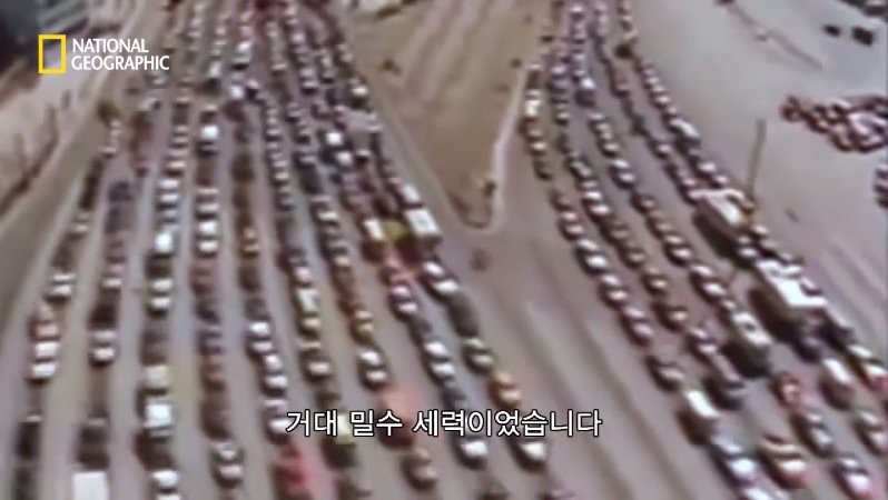 80년대 부자의 상징 코카인?.JPG | 인스티즈