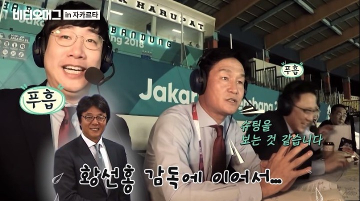 수습이 안되는 욘스 | 인스티즈