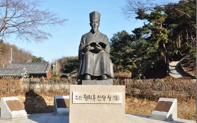청복 이미지
