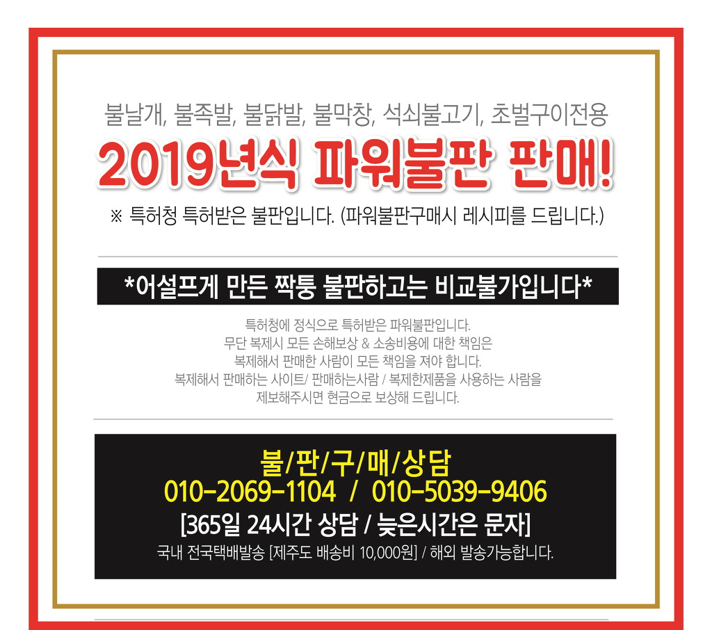 소스팜 이미지