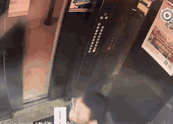 대륙의 엘레베이터 추락 사고 | 인스티즈