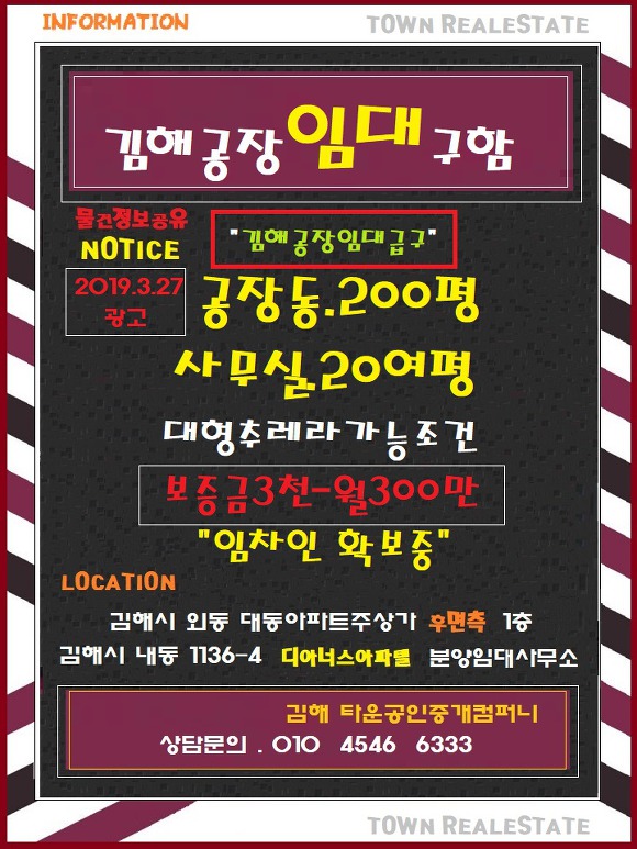 한림컴퍼니 이미지