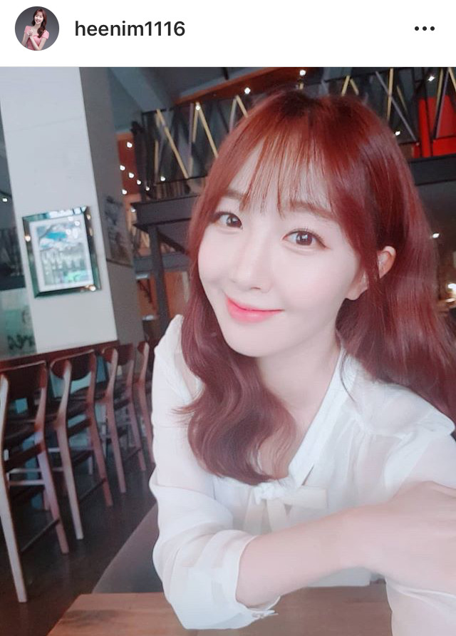 오늘자 김세희 아나 | 인스티즈