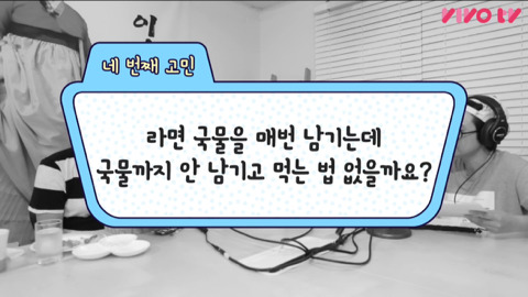 이영자의 한 줄 고민상담 | 인스티즈