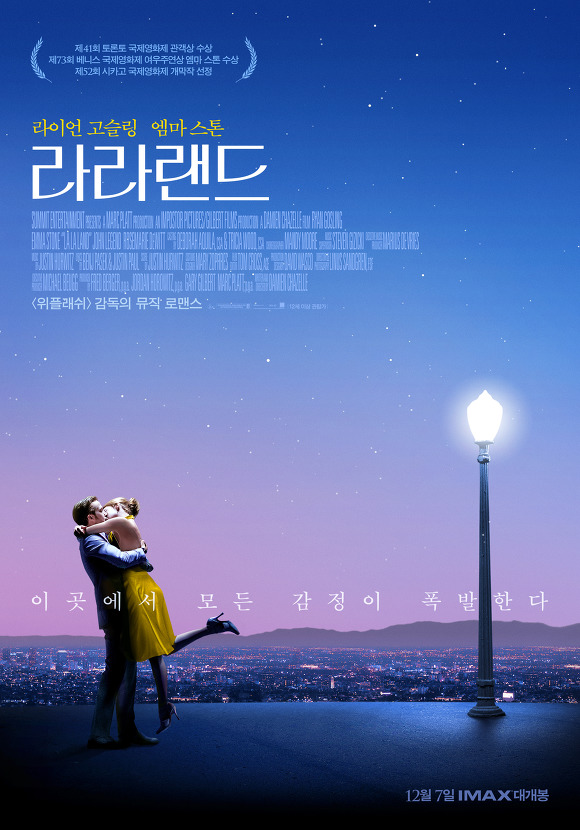 개인적으로 우리나라도 나오길 바라는 영화 장르 | 인스티즈