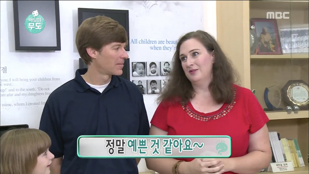 자기아들과 같은 이름을 가진 입양아이를 만난 유재석 | 인스티즈