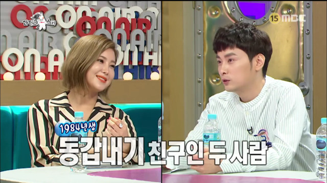 [라디오스타] 무례한 김구라 응징하는 솔비.jpg | 인스티즈