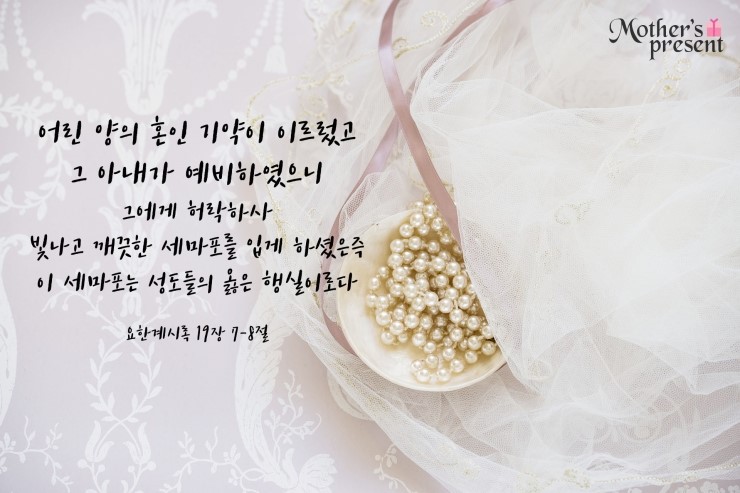 (주)많은물소리 이미지