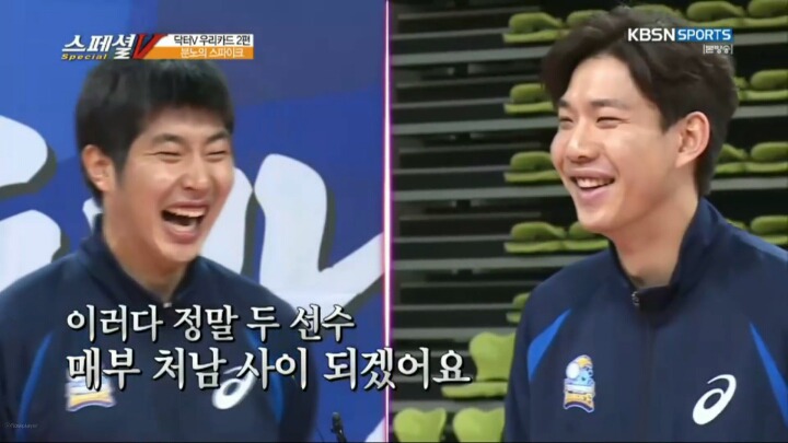 아직도 선배선수 좋아하는거 같은 여동생.JPG | 인스티즈