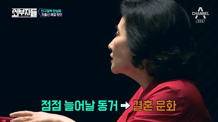 경제학자, 인구학자들이 입을 모아 경고하는 나라 '대한민국'.jpg | 인스티즈