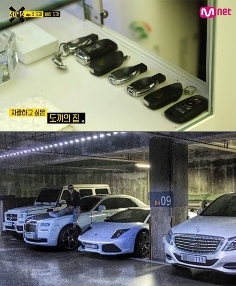 도끼 자동차 모음.jpg | 인스티즈
