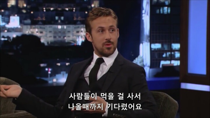 [지미키멜쇼] 라이언고슬링 걸스카우트 쿠키사건.jpg | 인스티즈