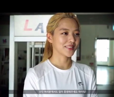 스피드 스케이팅 국가대표 김보름 선수 | 인스티즈