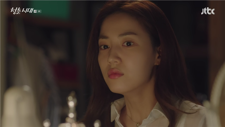 [드라마] 청춘시대 시즌1 14 | 인스티즈