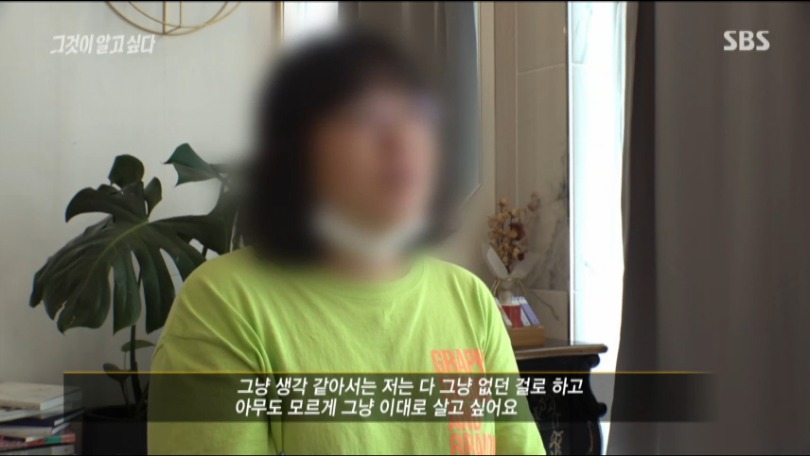 아빠를 엄마 살해범이라고 거짓 증언한 남매, 17년만에 자백 | 인스티즈