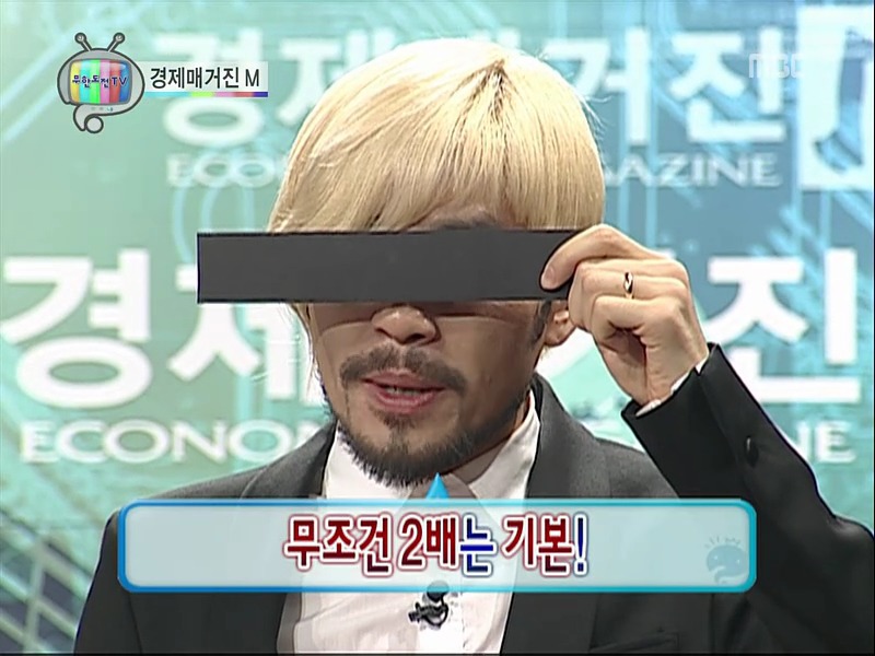 [무한도전] 정준하 때문에 돈 날린 노홍철 인터뷰 하기ㅋㅋㅋㅋㅋㅋㅋㅋㅋㅋㅋㅋㅋㅋㅋㅋ.jpgif | 인스티즈