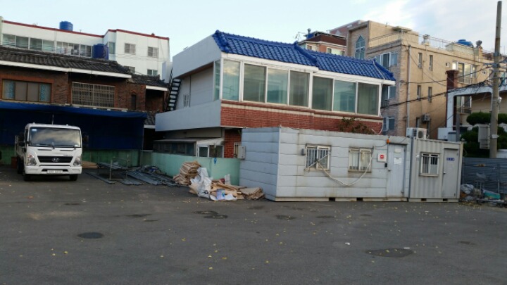 근대화체인 이미지