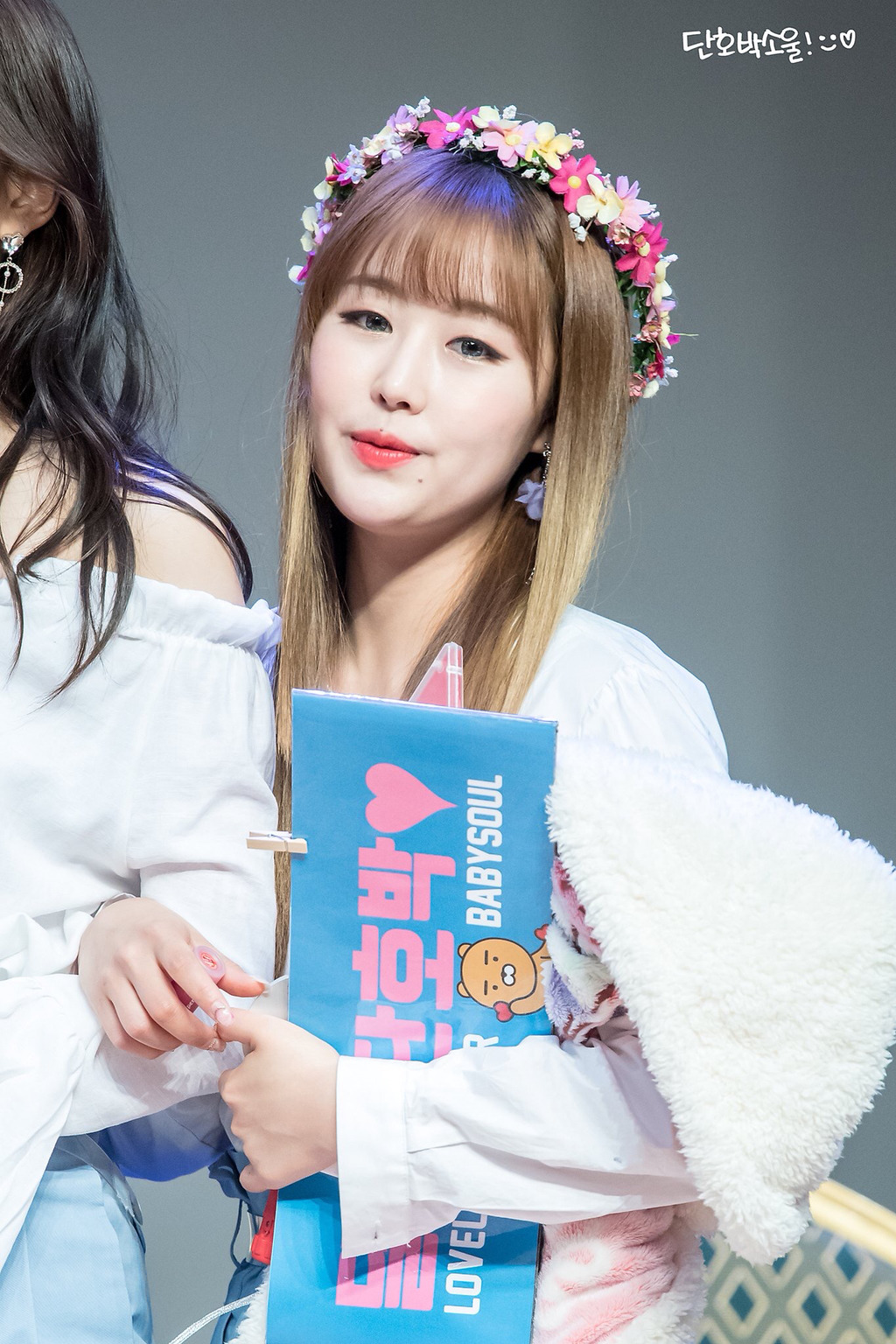 [러블리즈] 프로듀스 48 투표하기 전에 베이비소울 | 인스티즈