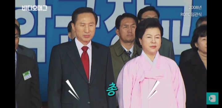 10년전 국군 통수권자.jpg | 인스티즈