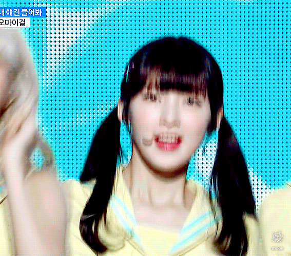오마이걸 아린 | 인스티즈
