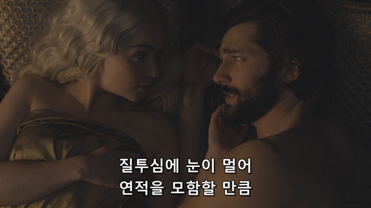 [왕좌의게임] 폭풍의 딸 59화 | 인스티즈