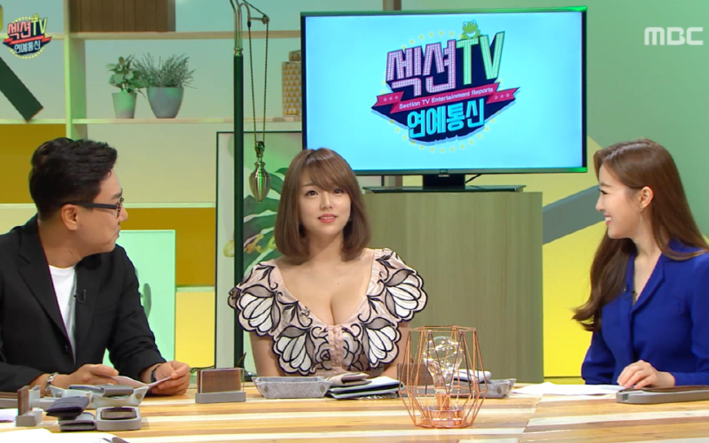 섹션TV에 출연했던 아이 | 인스티즈