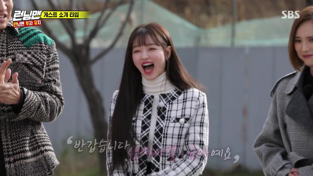 광수....아주 나쁜 ㅅㄲ들이구만!!!!!!!!!!! | 인스티즈