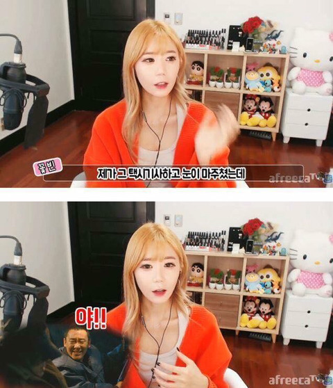 혼자 택시탈 때 조수석 확인해야하는 이유.jpg | 인스티즈