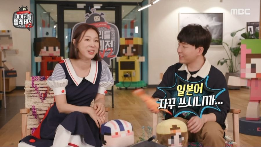 이시국씨 오셨습니다 | 인스티즈