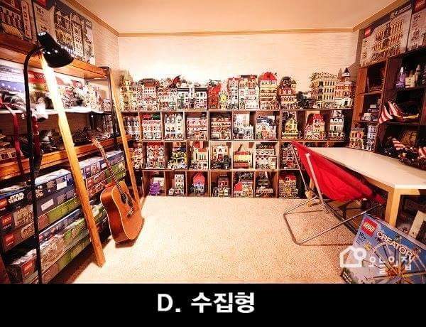 당신만의 취미공간이 생겼다 본인의 선택은? | 인스티즈