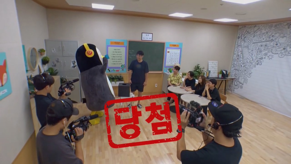 [펭수] 펭수가 직접 제작진들에게 힐링선물하는 EBS 복지 클래스 | 인스티즈