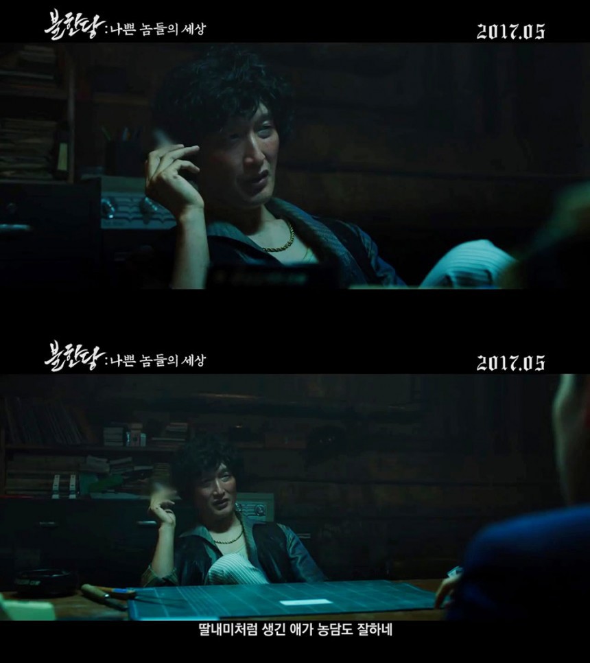 작품나올때마다 이미지가 달라지는 배우 | 인스티즈