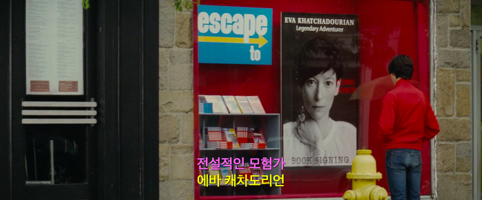 [영화] 케빈에 대하여 3 | 인스티즈