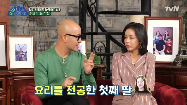 홍석천이 두 조카를 입양한 이유 | 인스티즈