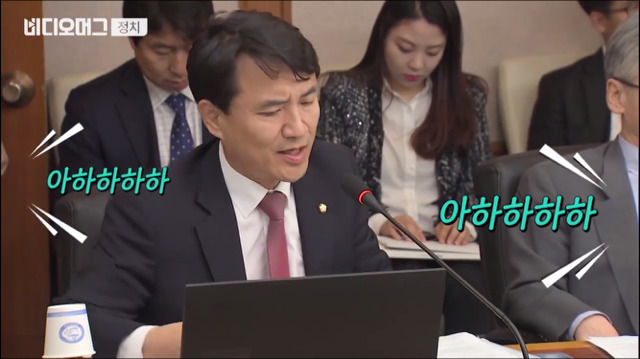 김이수 헌법소장 대행에게 막말하는 김진태 이용주 | 인스티즈