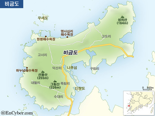 삼한인력 이미지