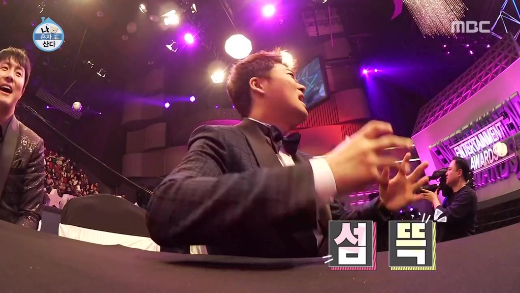 박나래의 축하무대를 보는 나혼자산다 가족들 반응ㅋㅋㅋㅋㅋㅋㅋㅋㅋㅋㅋ.jpgif | 인스티즈
