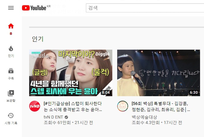 99E2FC3C5EE3E43C044C1D