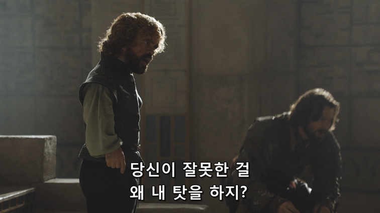 [왕좌의게임] 폭풍의 딸 67화 | 인스티즈