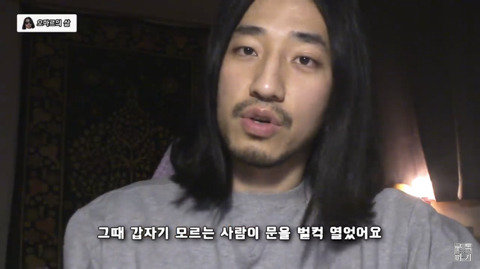 예쁘단 말이 칭찬이 아닐 수 있는 이유 | 인스티즈