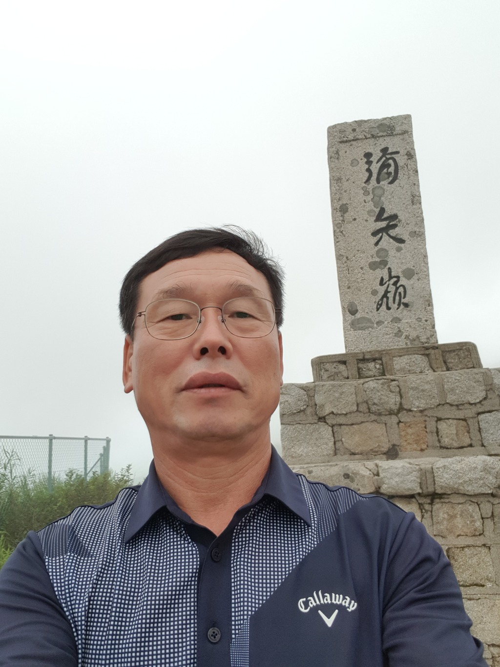산여울민박 이미지