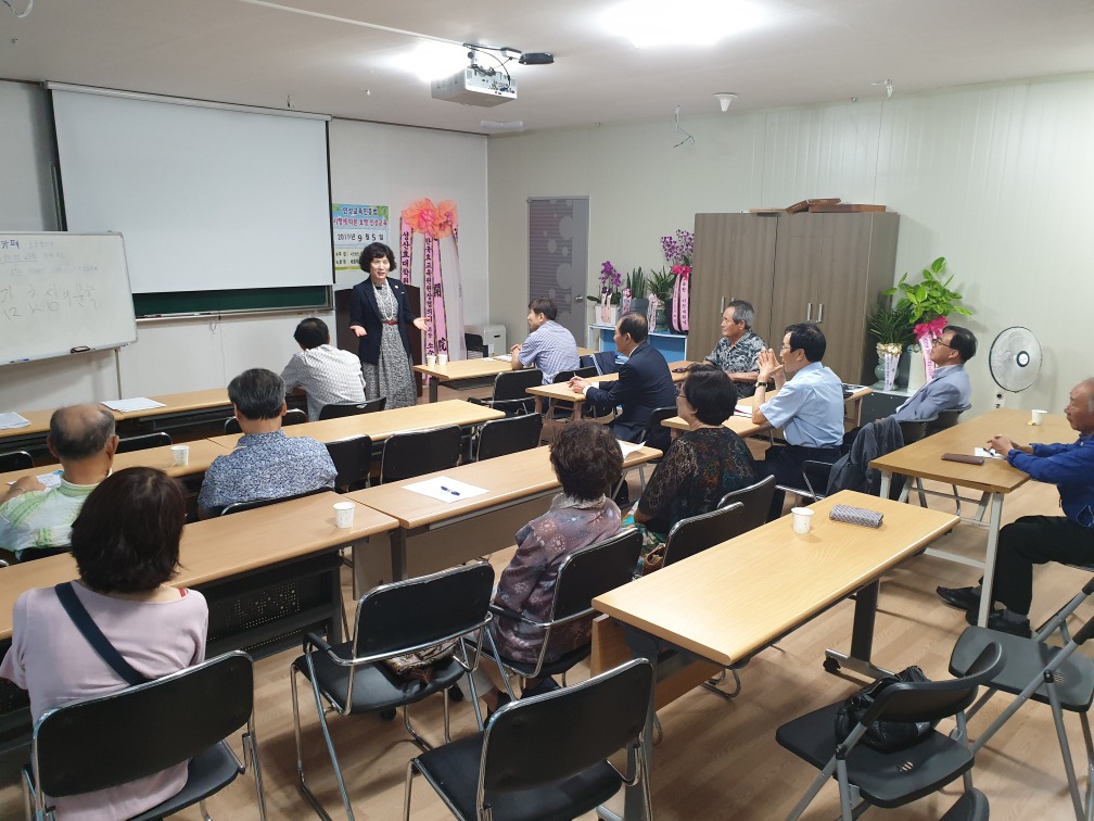 세종창의인성교육원 이미지