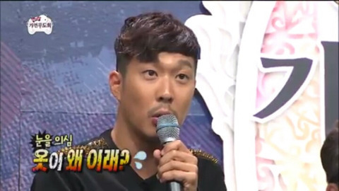 코디가 마음에 들지 않았던 아이돌홈마 | 인스티즈
