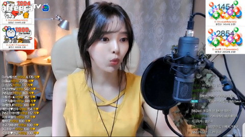BJ 도아 | 인스티즈