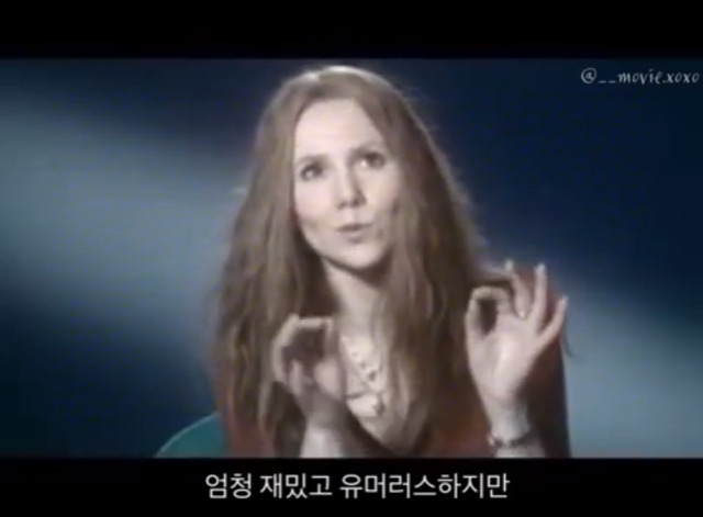 누군가가 이상형이 어떻게 되냐고 물으면 이렇게 답해야함 | 인스티즈