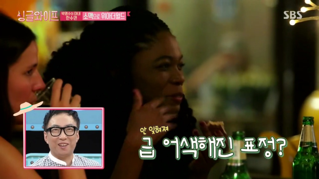 [싱글와이프] 한수민 나이를 듣고 놀라는 외국인 | 인스티즈