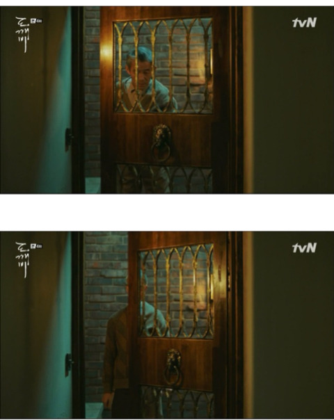 [도깨비] 저승이네 찻집 이야기 -5/2- | 인스티즈